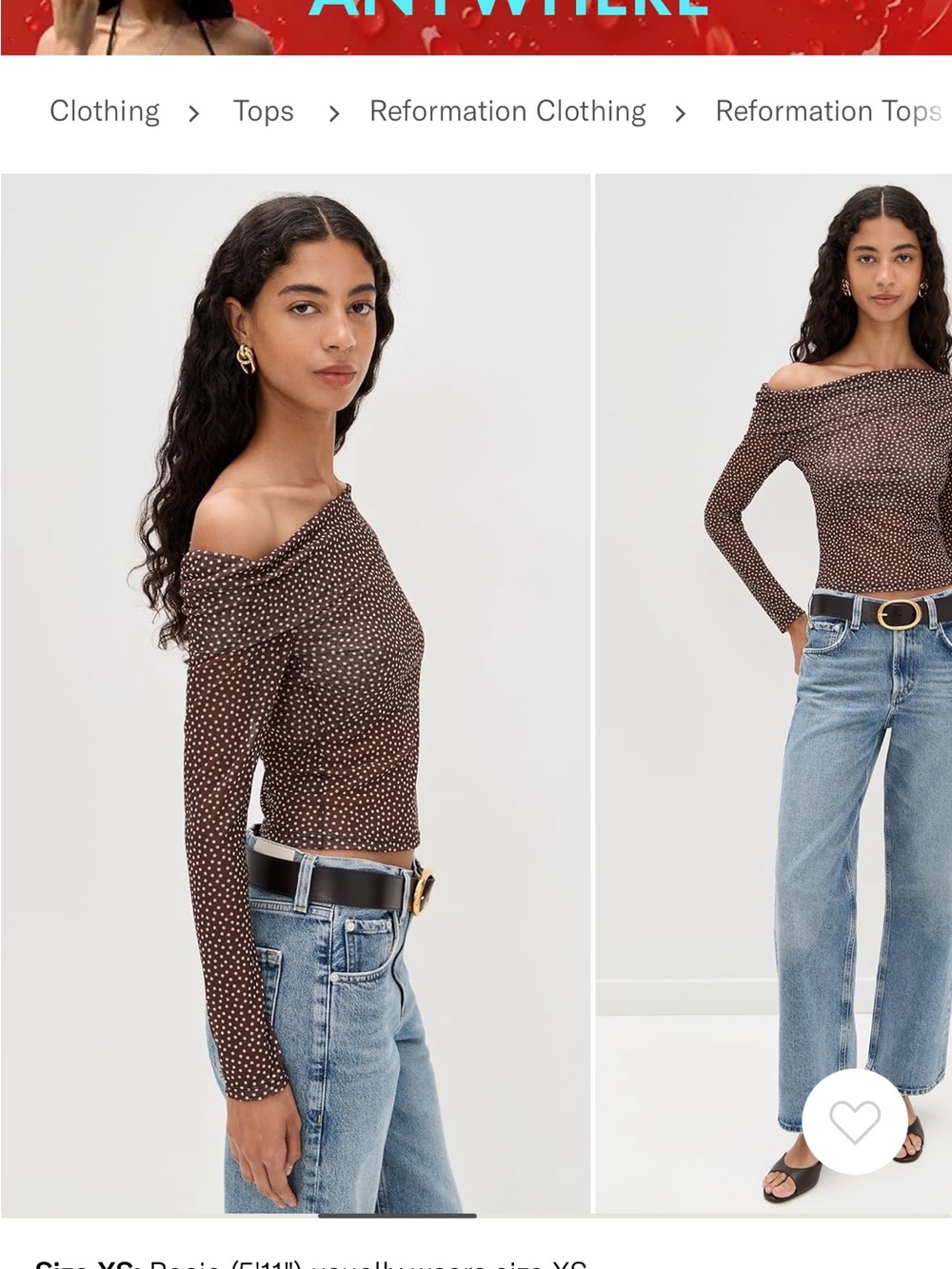 Reformation Elio Knit Top - Size Small - Picture 3 of 7